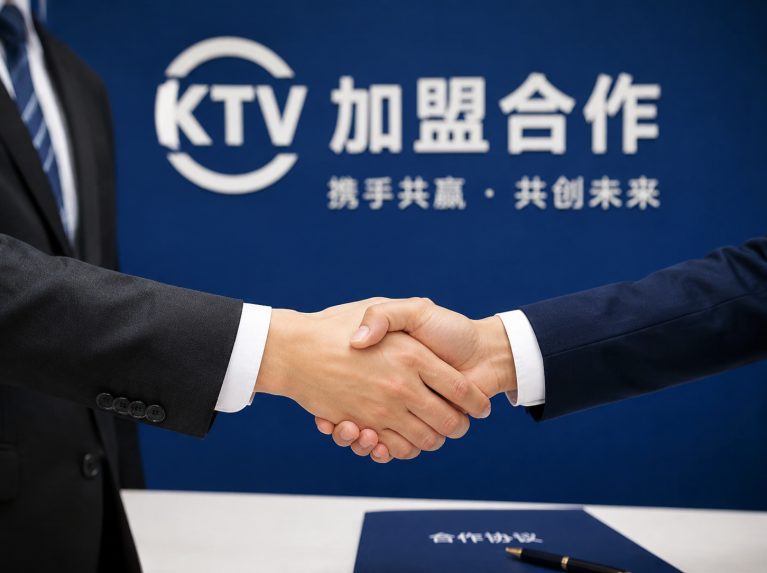 邯郸KTV数字化运营系统